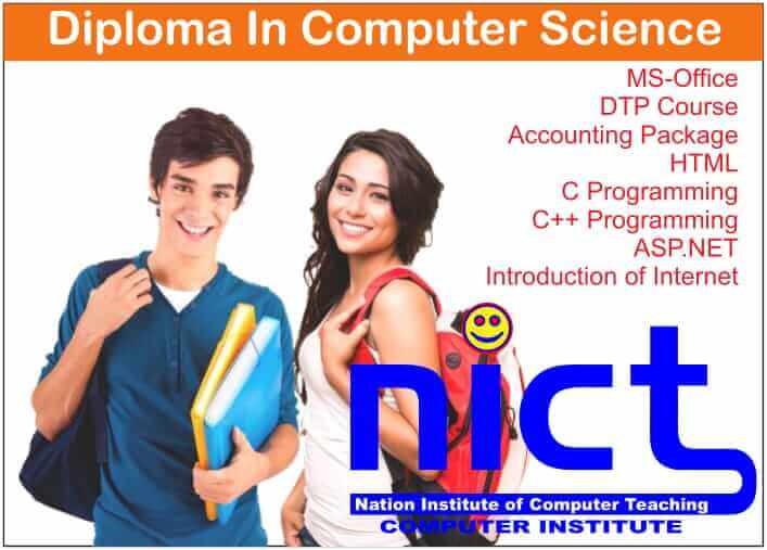 Diploma In Computer Science